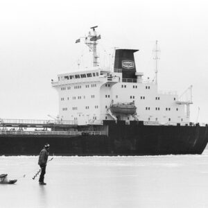 Gålöfjärden 1980